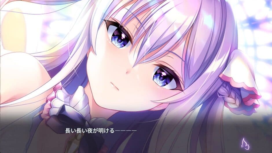Kyokkou no Marriage: Episode Lia screenshot 1