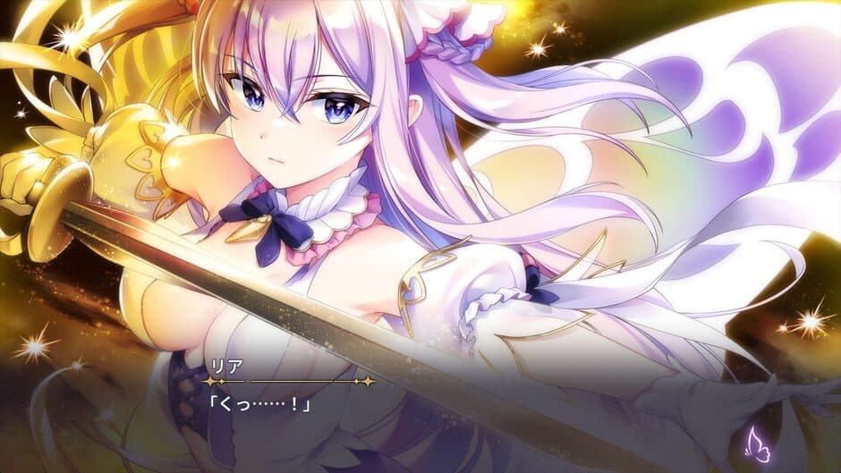 Kyokkou no Marriage: Episode Lia screenshot 2