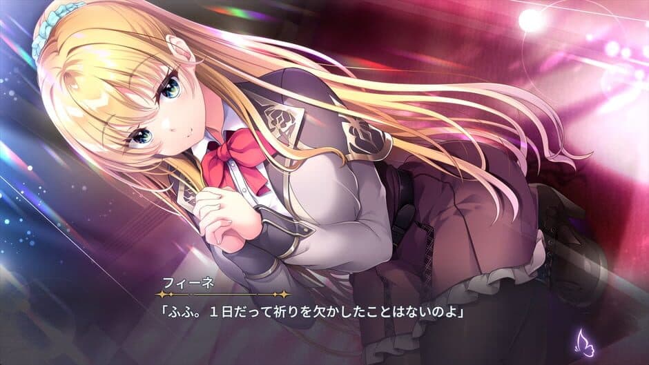 Kyokkou no Marriage: Episode Lia screenshot 3