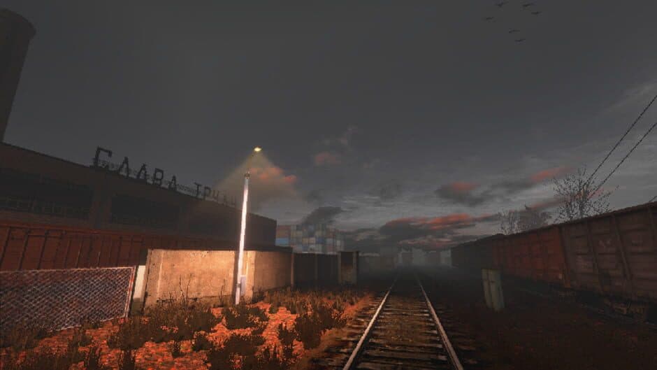 Ionization screenshot 3