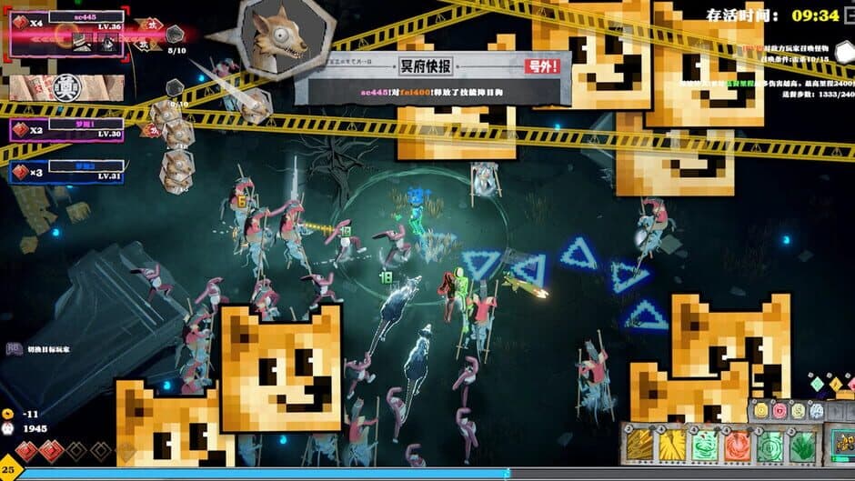 Too Tired To Die screenshot 6