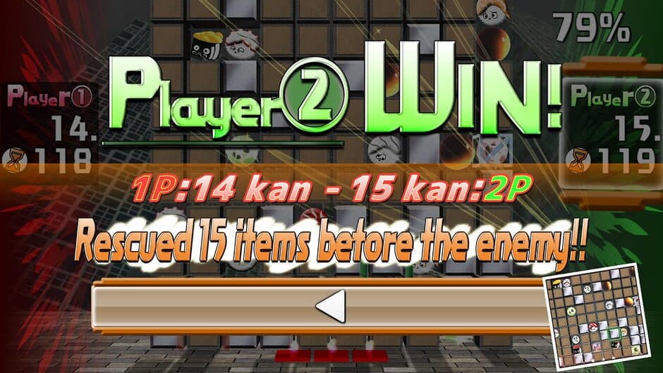 Resope! screenshot 4