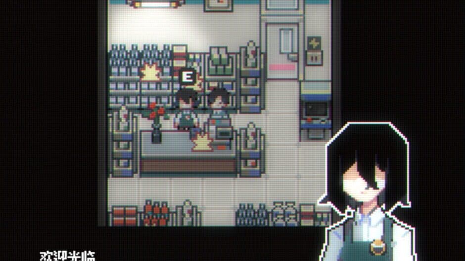 Illusion Box screenshot 3