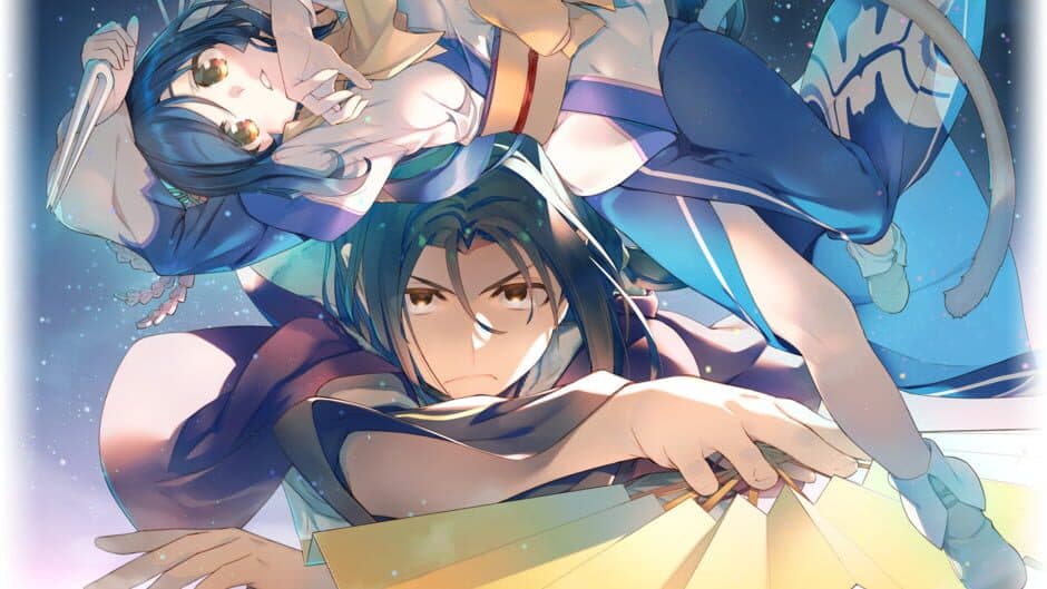 Utawarerumono Trilogy Set screenshot 1