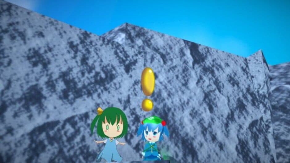 Dai-chan's Great Adventure: World's End screenshot 1