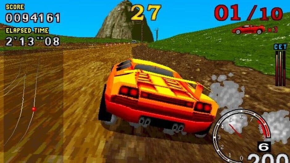 GT Racing 97 screenshot 1