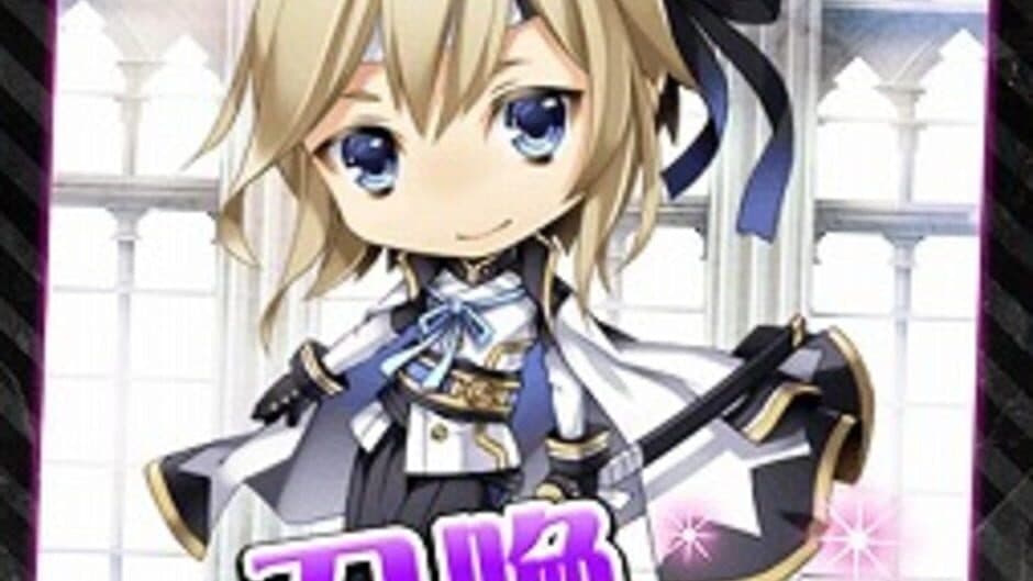 Love Heaven screenshot 3