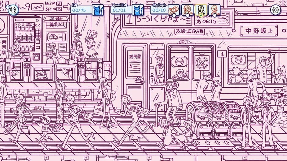 Hidden Cats in Tokyo screenshot 4
