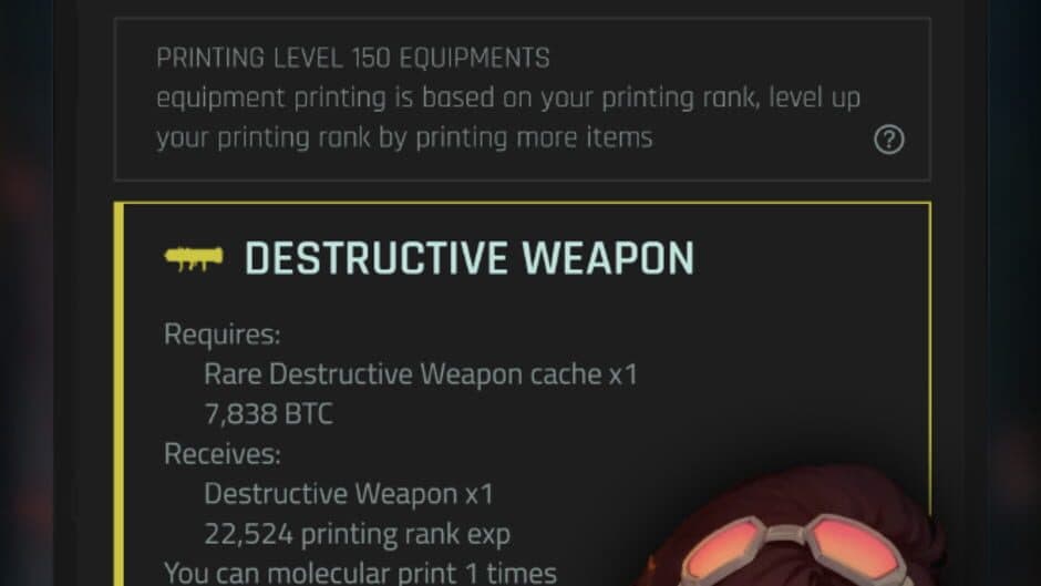 CyberCode Online screenshot 3