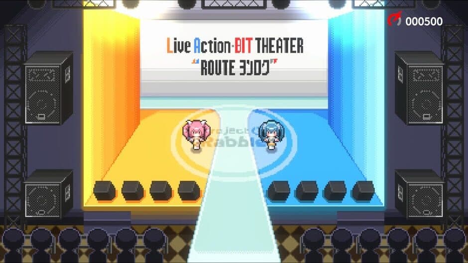 Live Action-Bit Theater "Route Yonroku" screenshot 5