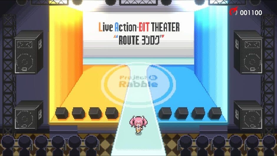 Live Action-Bit Theater "Route Yonroku" screenshot 2