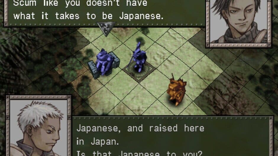 Ring of Red screenshot 1