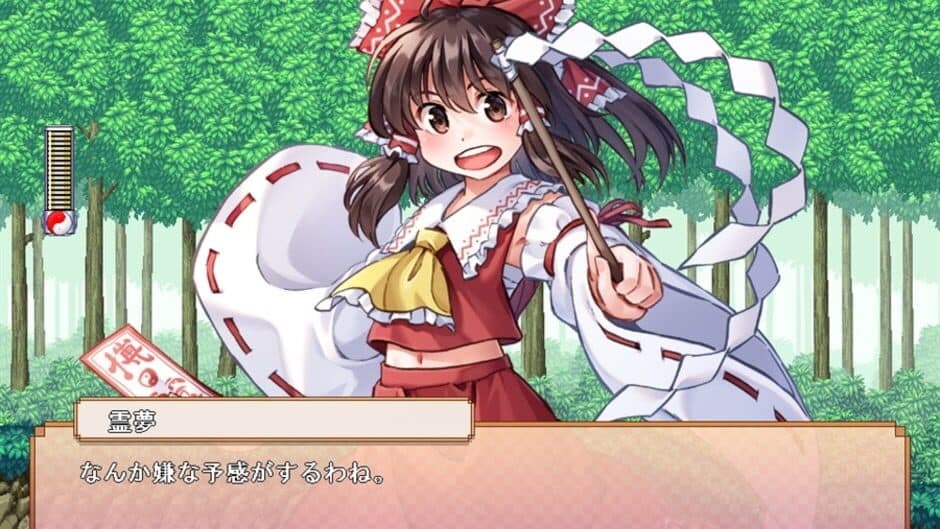 Touhou Rock Maiden X screenshot 1