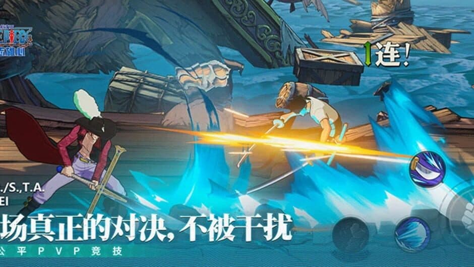 One Piece: Ambition screenshot 2