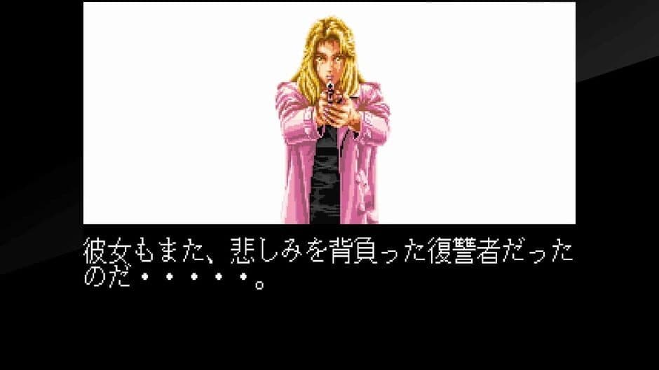 Taito Milestones 3 screenshot 5
