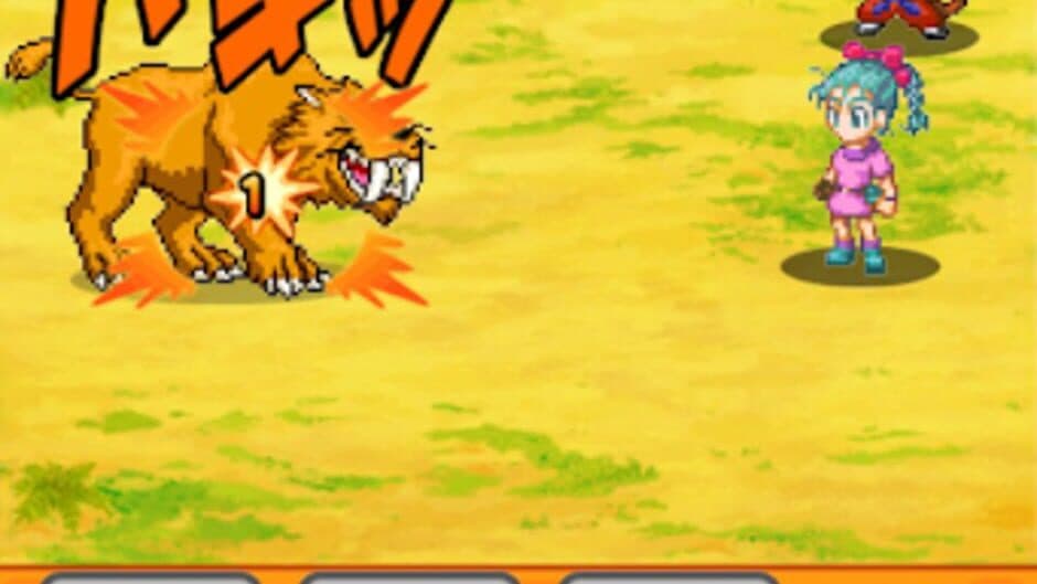 Dragon Ball RPG: Shounen-hen screenshot 3