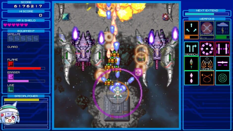 Randomax screenshot 2