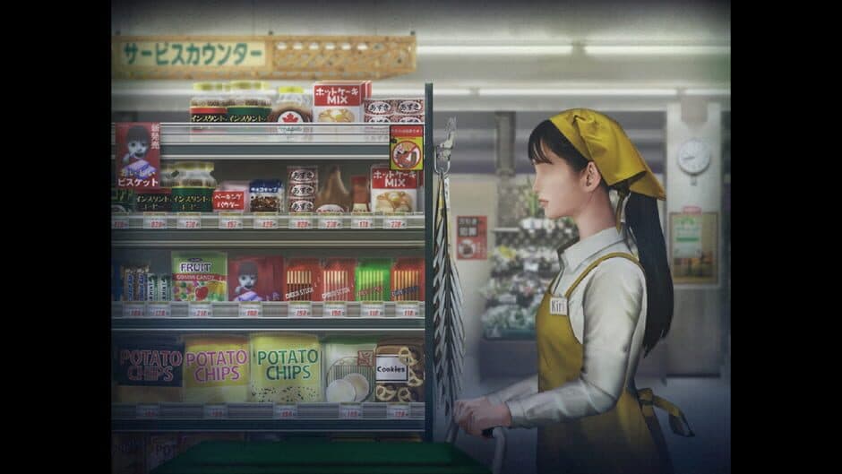 Tsugunohi: Supernatural Supermarket screenshot 2