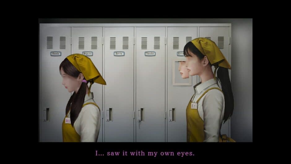 Tsugunohi: Supernatural Supermarket screenshot 3