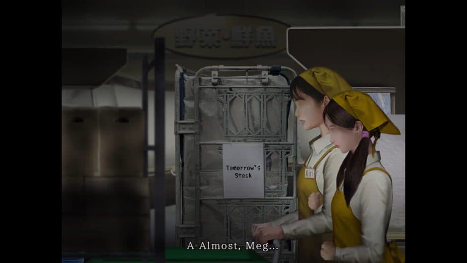 Tsugunohi: Supernatural Supermarket screenshot 4