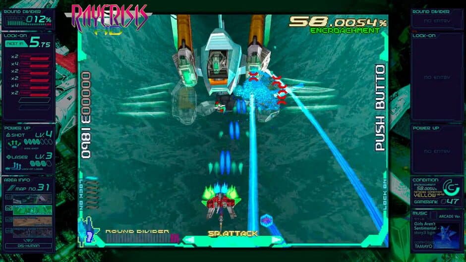 RayCrisis HD screenshot 1