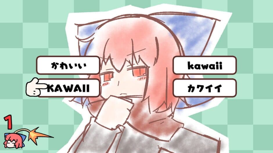 Bankiware screenshot 2