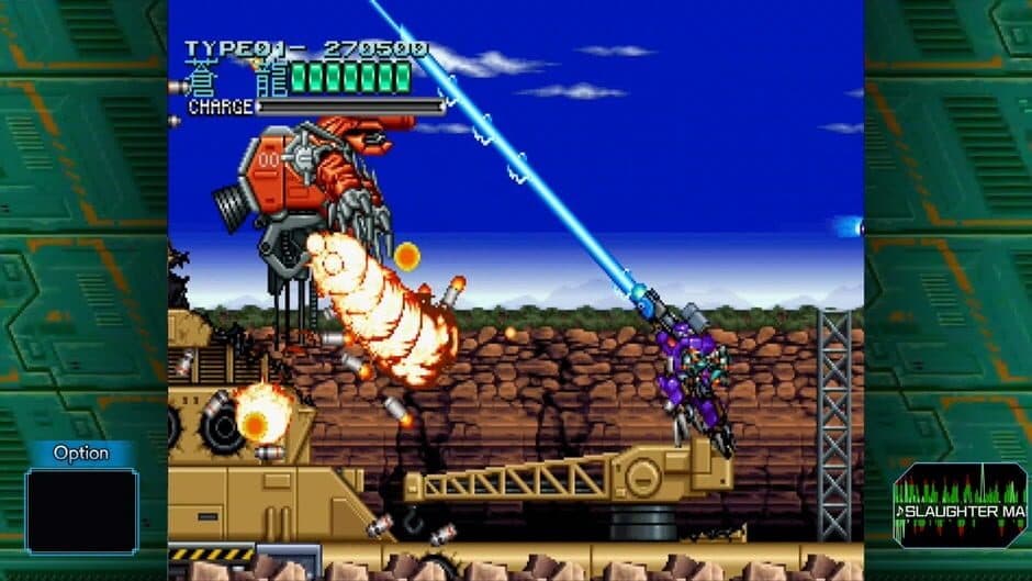 WolfFang Skull Fang: Saturn Tribute Boosted screenshot 3