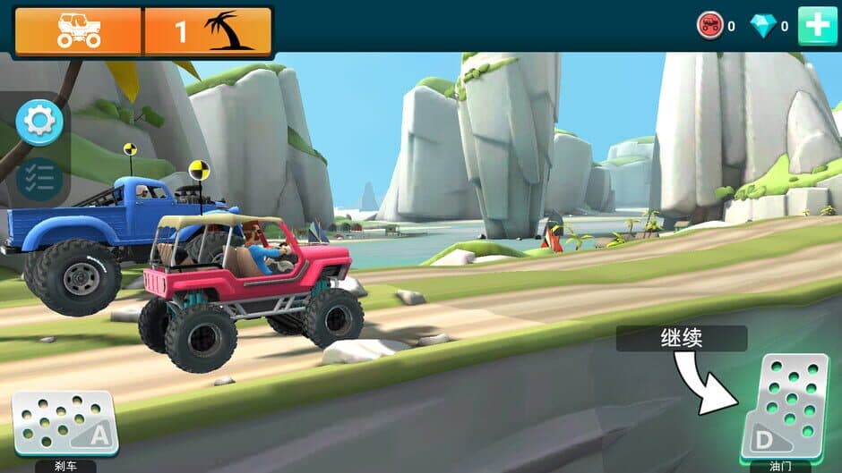 Extreme Offroad Racing screenshot 1