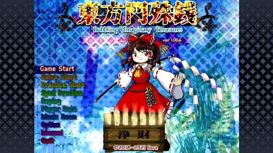Touhou Monjusen: Bubbling Imaginary Treasures screenshot 1
