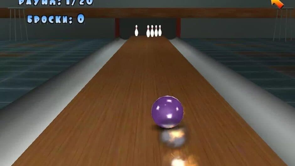 Anime Bowling Babes screenshot 6