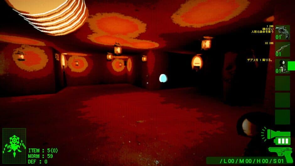 Doll's Liminal screenshot 5