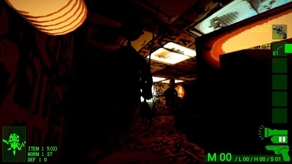 Doll's Liminal screenshot 3