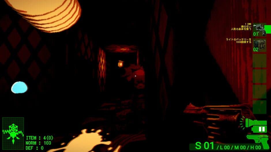 Doll's Liminal screenshot 4
