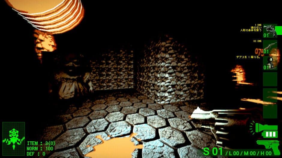 Doll's Liminal screenshot 2