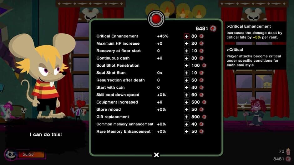 Gregory Horror Show Soul of Roses screenshot 3