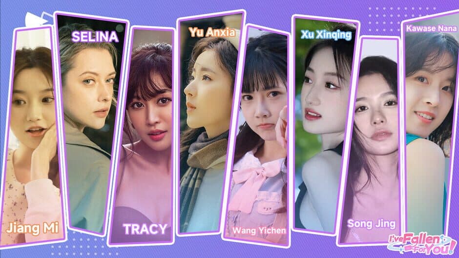 I've Fallen For You! screenshot 2