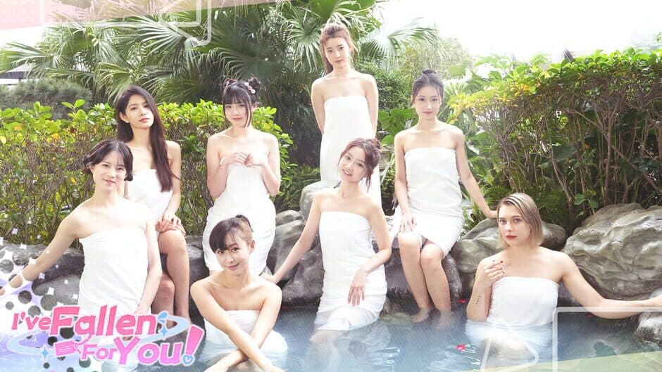 I've Fallen For You! screenshot 3