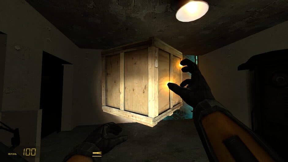 Report III screenshot 4