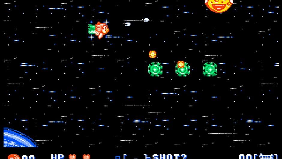 Amabieda! (Like FC) screenshot 2