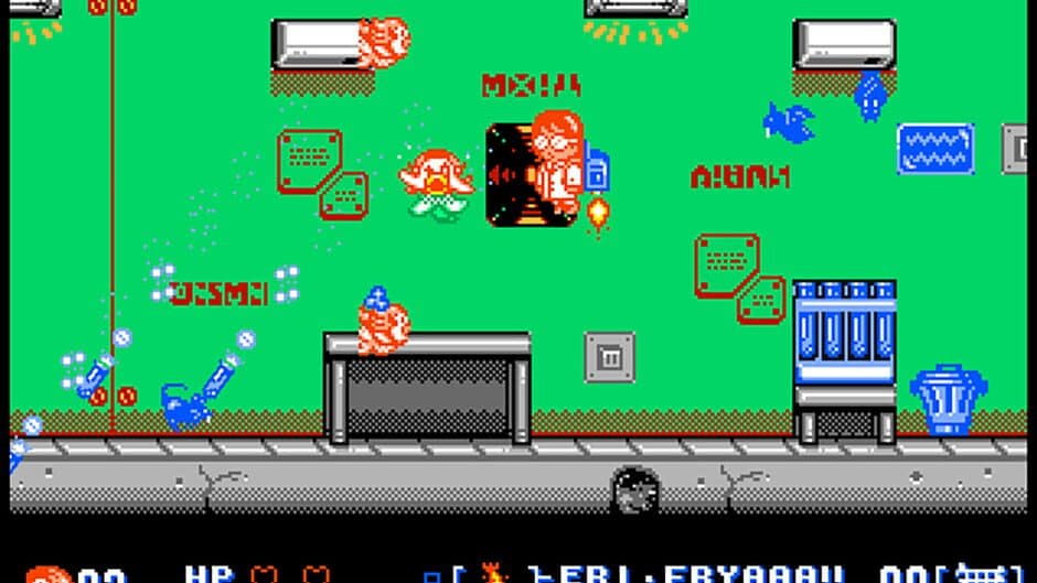 Amabieda! (Like FC) screenshot 3