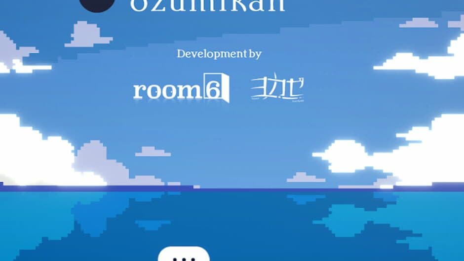 GenEi AP: Empty Heart screenshot 6