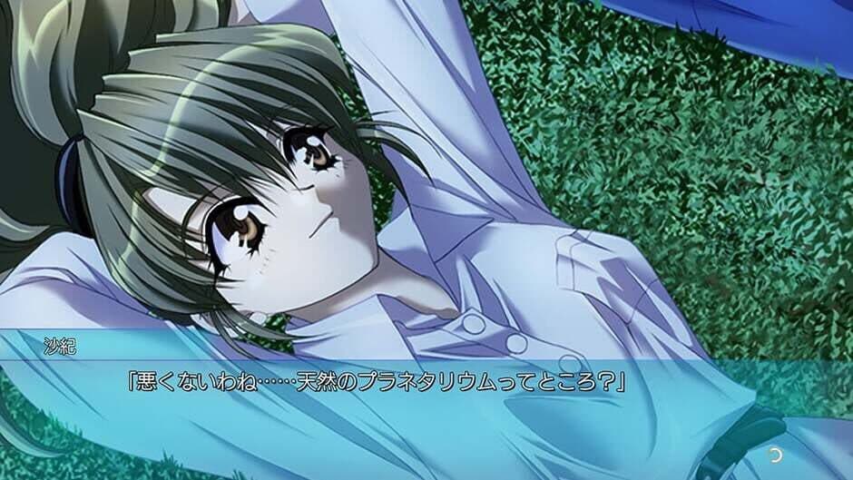 Never 7: The End of Infinity screenshot 5