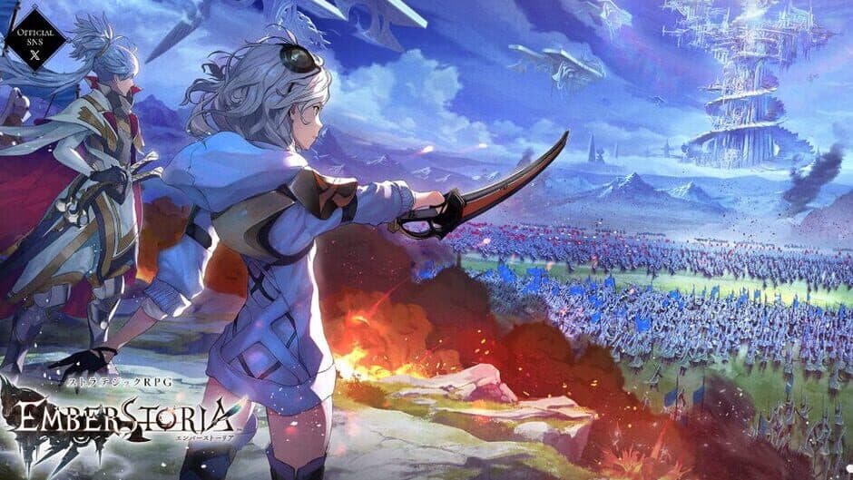 Ember Storia screenshot 1