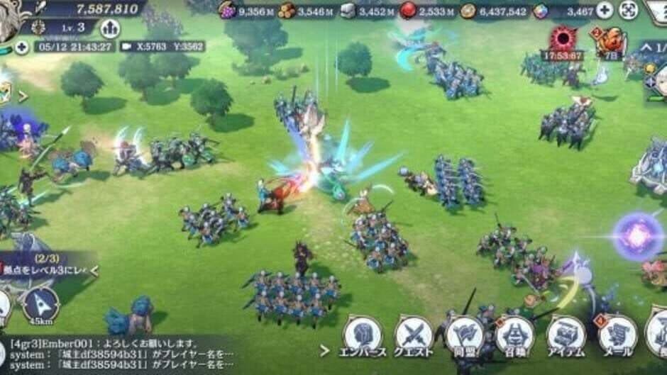 Ember Storia screenshot 2