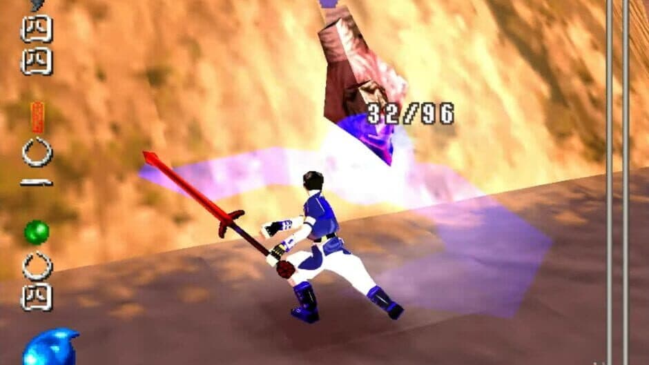 Soukaigi screenshot 2