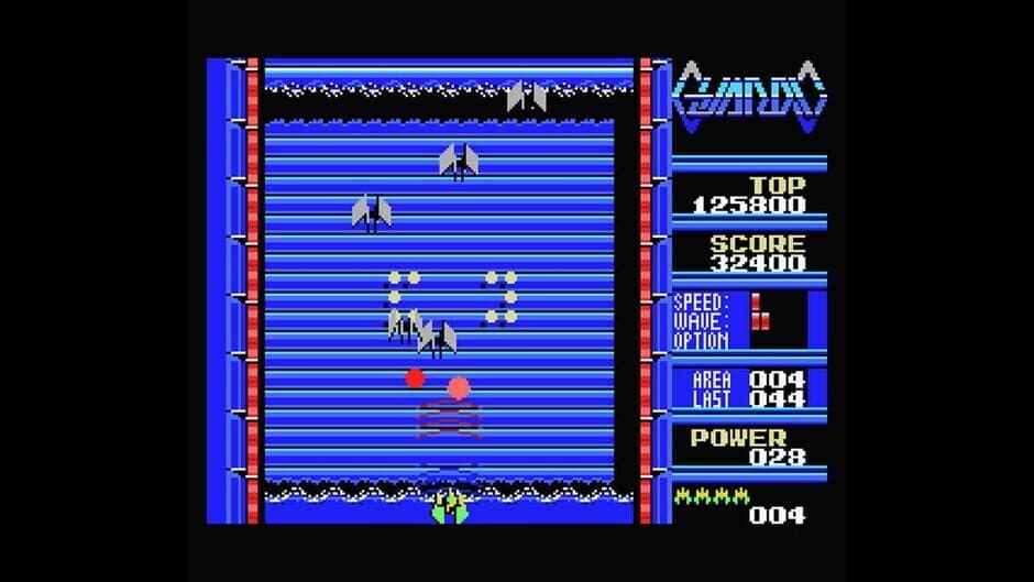 Eggconsole Guardic MSX screenshot 4