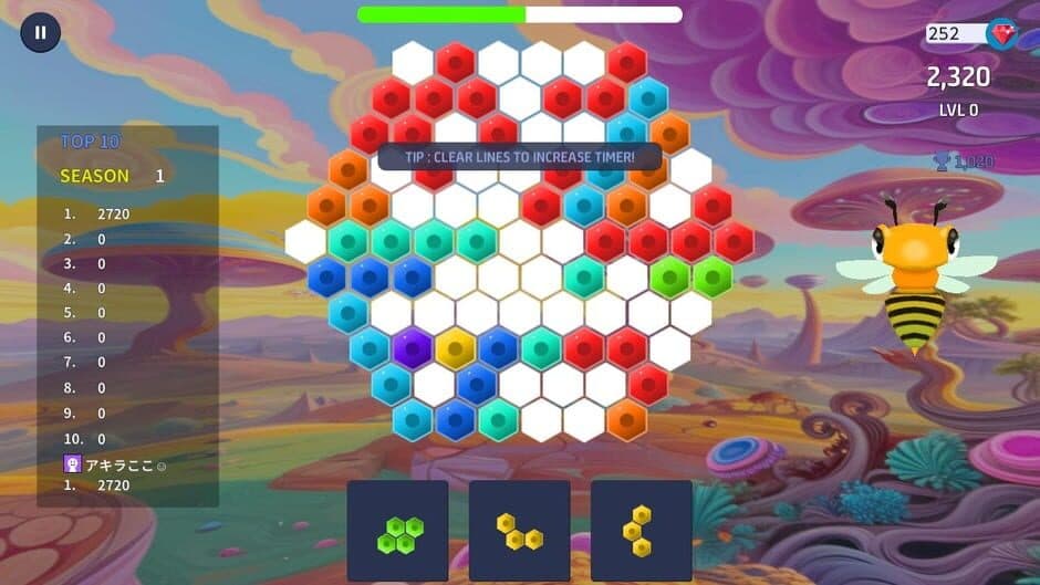 Hakkaku Doku screenshot 2