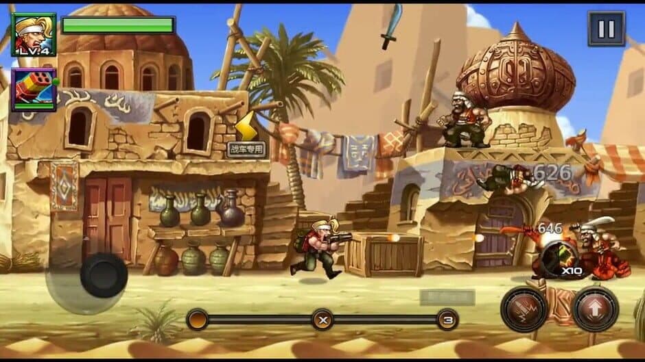 Metal Slug Revolution screenshot 2