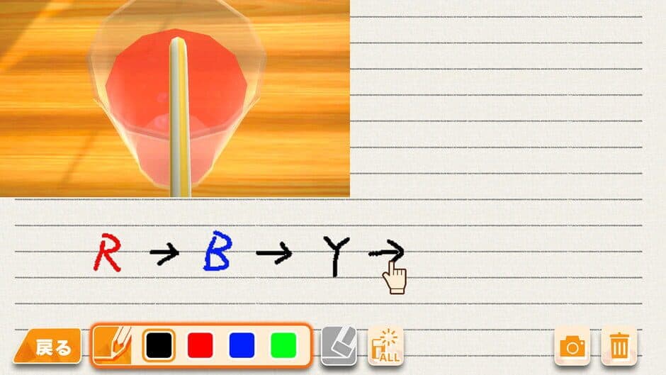 The Escape Room Chronicles ep1: The Mysterious KumaDonald's screenshot 3