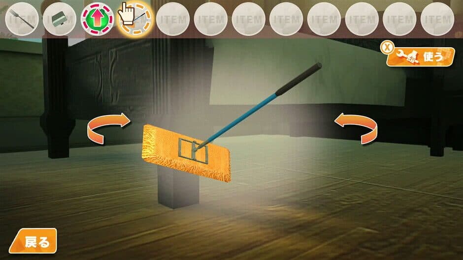 The Escape Room Chronicles ep3: The Southern Resort screenshot 1